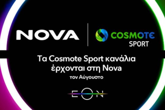 Nova-Cosmote Sports